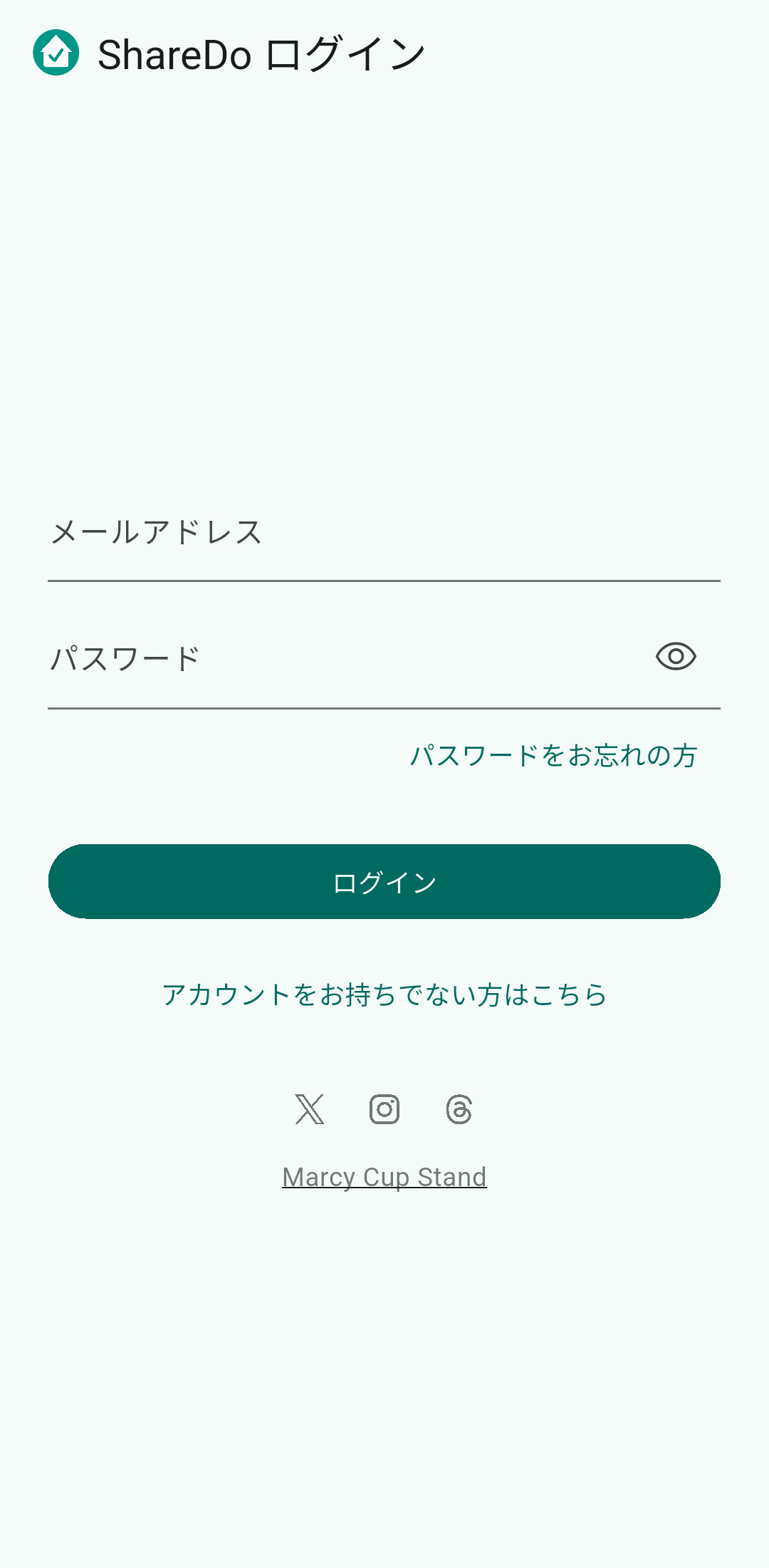 登録したメールアドレスとパスワードでログインします